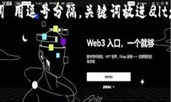 思考一个接近且的,放进