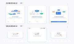 USDT安全存储:选择最佳钱包的全面指南