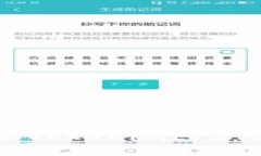 如何购买Tokenimtrx:完整指南