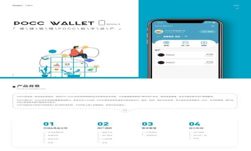 硬件钱包的原理是什么?全面解析数字资产安全存储