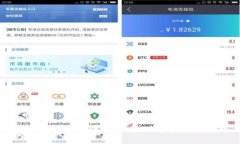 波宝钱包玩法详解:新手必看指南与技巧