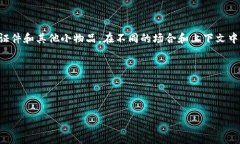 钱包在英语中通常被称为“wallet”。这个词用来