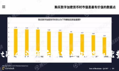 Bitkeep注册后有哪些功能和优势?