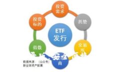 bob波币钱包官网登录版:安全便捷的数字货币管