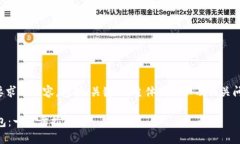 以下是符合您要求的内容,包括、关键词、主体