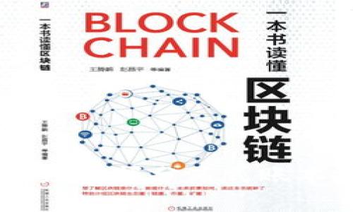 Tokenim教学视频：掌握分布式账本技术的现代应用