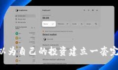 如何将OP代币安全地存放到钱包中？OP代币, 钱包