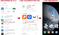 2023年数字货币交易排行榜:最受欢迎的交易所分