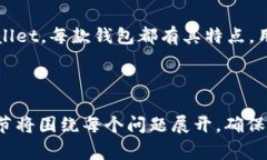 biao ti如何快速注册以太坊钱包？详细指南与常见