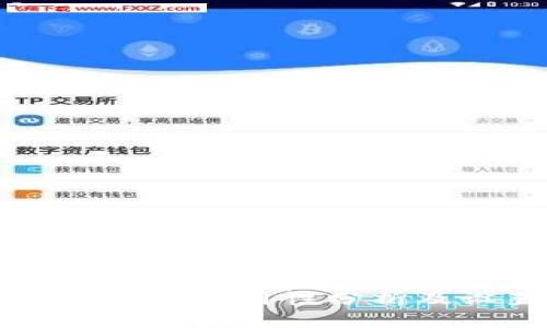 钱包助记词的通用性分析及设置方法