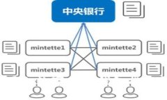 2023年最新国内数字货币钱包排行榜及选购指南