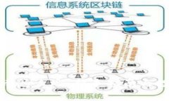 数字货币怎么玩:新手指南与投资策略