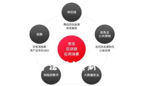 比特币钱包注册方法详解:新手指南及注意事项