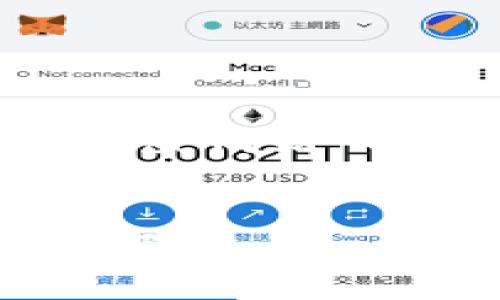 为了满足您的请求,我们将创建一个关于“币圈权威网站”的、相关关键词,以及内容大纲和详细的文章结构。
币圈权威网站推荐:最新资讯与交易平台一手掌握