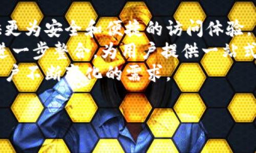   比特币钱包的分类及其交易类型全面解析 / 

 guanjianci 比特币钱包, 加密货币钱包, 钱包分类, 比特币交易 /guanjianci 

### 内容主体大纲

1. 引言
   - 比特币的兴起与钱包的重要性
   - 本文目的和结构介绍

2. 比特币钱包的基本概念
   - 什么是比特币钱包？
   - 钱包的工作原理

3. 比特币钱包的分类
   - 软件钱包
   - 硬件钱包
   - 纸钱包
   - 在线钱包
   - 移动钱包

4. 不同类型钱包的交易方式
   - 软件钱包的交易流程
   - 硬件钱包的交易流程
   - 纸钱包的交易流程
   - 在线钱包的交易流程
   - 移动钱包的交易流程

5. 每种钱包的优缺点分析
   - 软件钱包的优缺点
   - 硬件钱包的优缺点
   - 纸钱包的优缺点
   - 在线钱包的优缺点
   - 移动钱包的优缺点

6. 安全性问题
   - 如何保护比特币钱包
   - 常见的安全故障和避免策略

7. 未来发展趋势
   - 钱包技术的新趋势
   - 安全性与用户体验的发展

8. 总结
   - 主要观点的总结
   - 用于选择钱包的指南

### 内容详细介绍

1. 引言
比特币自2009年面世以来，逐渐成为数字货币领域的领军者。随着比特币市场的不断发展与成熟，用户对比特币的存储与交易方式也提出了更高的要求。比特币钱包作为用户与比特币之间的桥梁，其选择与使用变得尤为重要。本篇文章旨在分析比特币钱包的分类及其交易方式，帮助用户更好地理解比特币钱包并做出最适合自己的选择。

2. 比特币钱包的基本概念
比特币钱包是用于存储、发送和接收比特币的一种工具。与传统银行账户不同的是，比特币钱包并不存储实际的比特币，而是存储用户的私钥和公钥，以便用户进行交易。私钥是用户唯一的访问权限，而公钥则是用户的地址，可以用于接收比特币。比特币钱包通过区块链技术确保交易的安全性与透明性。

3. 比特币钱包的分类
比特币钱包可以根据不同的使用场景和技术实现分为几类：
ul
    listrong软件钱包：/strong安装在电脑或手机上的应用程序，用户可以通过网络或者本地操作进行管理。/li
    listrong硬件钱包：/strong专门设计的物理设备，用于离线存储比特币，较为安全。/li
    listrong纸钱包：/strong将比特币的私钥和公钥打印在纸上，适合长期存储。/li
    listrong在线钱包：/strong提供在线服务的平台，方便快捷，适合频繁交易的用户。/li
    listrong移动钱包：/strong安装在移动设备上的应用，提供随时随地的交易体验。/li
/ul

4. 不同类型钱包的交易方式
接下来，我们将对每种比特币钱包的交易流程进行详细分析：
h4软件钱包的交易流程/h4
用户通过软件钱包可以快速创建交易，输入接收方地址和金额，确认后即可广播到区块链网络。软件钱包通常提供简单的用户界面以及交易记录查询功能。
h4硬件钱包的交易流程/h4
硬件钱包需要连接至电脑或移动设备，用户在软件界面输入交易信息后，硬件钱包会签署交易，保证私钥不会暴露。这一过程确保了用户的资金安全。
h4纸钱包的交易流程/h4
使用纸钱包时，用户需要手动输入私钥进行交易，存在一定的不便性，但由于其离线特性，能有效防止黑客攻击。
h4在线钱包的交易流程/h4
在线钱包提供了便捷的界面，用户只需登录即可进行交易。但是，用户的私钥存储在第三方服务器上，安全性相对较低。
h4移动钱包的交易流程/h4
移动钱包允许用户在手机端快速扫描二维码以完成交易，非常方便，但也需注意手机的安全性和防止恶意软件的攻击。

5. 每种钱包的优缺点分析
在选择比特币钱包时，用户需要明确各类钱包各自的优缺点：
h4软件钱包的优缺点/h4
软件钱包易于使用，适合新手，但若电脑感染病毒，私钥可能被窃取。
h4硬件钱包的优缺点/h4
硬件钱包安全性高，适合长期存储，但成本较高，且使用不够方便。
h4纸钱包的优缺点/h4
纸钱包离线存储安全，但若纸张损坏或丢失，访问比特币将变得困难。
h4在线钱包的优缺点/h4
在线钱包便捷但风险较高，需选择知名、安全的平台。
h4移动钱包的优缺点/h4
移动钱包灵活方便，但安全性受到设备安全的影响。

6. 安全性问题
用户在使用比特币钱包时，安全性是至关重要的。以下是一些保护比特币钱包的有效策略：
首先，确保钱包软件更新到最新版本，以避免已知的安全漏洞。其次，应当定期备份钱包数据，并妥善保存私钥。此外，使用强密码并启用双重认证以提高账户安全性。用户还需要警惕钓鱼网站和诈骗信息，确保使用正规网站和应用进行交易。

7. 未来发展趋势
随着区块链技术的不断进步，未来的比特币钱包将朝着更高安全性和更优用户体验的方向发展。可能出现的趋势包括集成更多的安全技术，如生物识别技术、去中心化身份管理等，推动钱包与其他金融服务的整合，提升用户对比特币的使用频率与便利性。

8. 总结
选择适合的比特币钱包对于用户来说至关重要。不同的钱包类型因其特性与使用场景的不同，适合不同的用户需求。希望用户在认真阅读本文后，能够做出明智的选择，以保障自己在比特币交易中的资金安全。

### 相关问题

1. 比特币钱包的安全性有哪些影响因素？
2. 如何选择适合自己的比特币钱包类型？
3. 哪种比特币钱包适合长期持有？
4. 使用纸钱包和硬件钱包的安全性比较如何？
5. 在线钱包的风险如何防范？
6. 比特币钱包的未来将会出现哪些新技术？

#### 问题1：比特币钱包的安全性有哪些影响因素？
比特币钱包的安全性有哪些影响因素？
比特币钱包的安全性受多种因素的影响，首先是用户的操作习惯。频繁的在线交易、使用弱密码等行为容易导致钱包被攻击。而选择的钱包类型也直接决定安全性，硬件钱包通常更安全，而在线钱包容易受到网络攻击。
其次，钱包的软件版本也会影响安全性，旧版软件可能存在安全漏洞。再者，第三方服务的选择也对安全性造成影响，选择声誉良好的钱包服务提供商可以降低风险。
另外，用户是否定期备份钱包和私钥，及时更新安全措施等都是影响安全性的重要因素，用户应加强密码管理，采用双重认证等方法提升安全水平。

#### 问题2：如何选择适合自己的比特币钱包类型？
如何选择适合自己的比特币钱包类型？
在选择比特币钱包时，用户需要考虑多个方面，包括使用频率、资金安全和个人技术水平等。对于频繁进行交易的用户，软件钱包和在线钱包都是不错的选择，因为它们方便快捷，适合日常使用。而对于长期持有比特币的用户而言，硬件钱包或纸钱包可能更合适，它们的安全性较高，可以有效防止资金丢失。
此外，用户还需评估自身的技术能力，若不熟悉技术，可以选择用户界面友好的钱包。反之，有一定技术基础的用户可以选择功能更多的硬件钱包或软件钱包，以充分利用高级功能。同时，建议用户充分了解各类钱包的特点与风险，以做出更为理性的决策。

#### 问题3：哪种比特币钱包适合长期持有？
哪种比特币钱包适合长期持有？
对于那些希望长期持有比特币的用户，硬件钱包被广泛认为是最佳选择。这是因为硬件钱包将私钥存储在离线环境中，极大降低了黑客攻击的风险。另外，纸钱包也可以作为一种选择，可以将资金完全离线存储，但不够便利，使用上会有一些不便。
长期持有的用户要特别注意对私钥和助记词的保护，以免文件丢失或损坏。此外，定期检查和更新钱包软件也非常重要，以确保钱包的安全性得到维护。

#### 问题4：使用纸钱包和硬件钱包的安全性比较如何？
使用纸钱包和硬件钱包的安全性比较如何？
纸钱包和硬件钱包都是为避免黑客攻击而设计的安全存储方案，但它们的安全性存在一些不同之处。纸钱包将私钥打印在纸上，离线存储，理论上非常安全，但如果纸张损坏、丢失或被盗则无法找回资金。
硬件钱包则是专门设计的设备，具备加密技术保障私钥的安全，同时在需要进行交易时依然需要将其连接到可信的设备，安全性更高。另外，硬件钱包可以通过用户设置的密码和PIN进行锁定，提升了安全性。
但无论是哪种方式，用户都必须重视存储介质的物理安全，切勿让其暴露于危险的环境中。

#### 问题5：在线钱包的风险如何防范？
在线钱包的风险如何防范？
在线钱包由于其便捷性受到许多用户的青睐，但同时也面临一定的安全风险。为了有效防范风险，用户应选择知名和信誉良好的在线钱包服务提供商，确保其具备较强的安全性。
此外，用户在创建账户时应设置强密码，并启用双重认证功能，这样即使有攻击者获取了登录信息，仍然难以进入账户。
还需定期监控账户的活动，及时发现异常，并保持钱包数据的备份，以免数据丢失。

#### 问题6：比特币钱包的未来将会出现哪些新技术？
比特币钱包的未来将会出现哪些新技术？
比特币钱包的未来技术发展将聚焦于安全性与用户体验。随着生物识别技术的逐渐成熟，许多钱包可能会开始支持指纹识别、面部识别等功能，为用户提供更为安全和便捷的访问体验。
除了生物特征识别之外，去中心化身份验证技术也有望得到应用，帮助用户更好地控制自己的身份信息，提升隐私保护。同时，钱包可能会与其他金融服务进一步整合，为用户提供一站式的金融服务体验。
未来的钱包还可能支持多种数字资产，而不仅仅局限于比特币，促进用户在不同资产间的灵活交易和管理。技术的进步将不断推动钱包服务的发展，满足用户不断变化的需求。

以上是《比特币钱包的分类及其交易类型全面解析》的内容框架与详细信息，希望能对用户了解比特币钱包的类型与使用提供帮助。