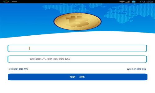 BitKeep钱包在数字钱包排名中的位置及分析