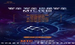 如何快速安装Tokenim:步骤详解及常见问题解答