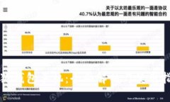 小狐钱包手机:全面解析与使用指南