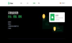 解决电脑狗狗币钱包无法同步的问题:各种方法
