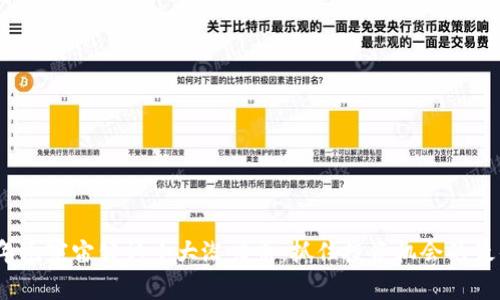 2023年元宇宙公认十大潜力币:抓住投资机会的最佳选择