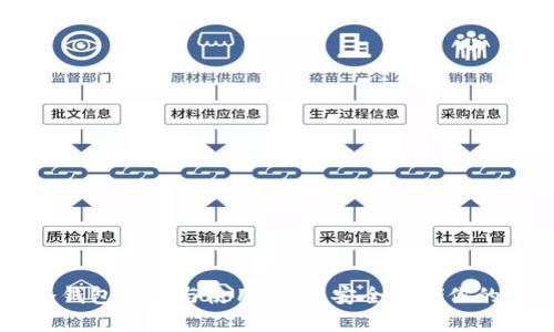 以太坊冷钱包下载与使用指南:安全存储你的数字资产