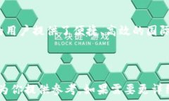 upay国际支付钱包:全球支付的新选择 国际支付