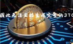 该问题需要明确具体的执行内容和相关的背景，