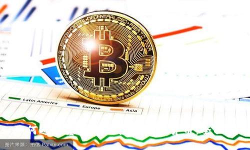 : 如何通过基金方式投资加密货币:全面指南