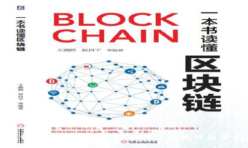 如何安全下载Tokopedia安卓版以及使用技巧和常见问题解答