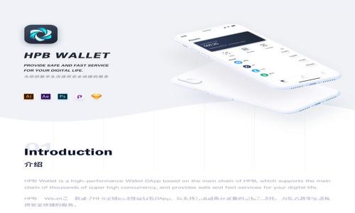 USDT钱包价格解析:选择最佳钱包的实用指南