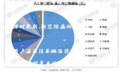 biao ti比特币官方钱包地址查询指南/biao ti 比特币