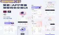 如何解决Tokenim多签转不出的问题:详尽指南与解