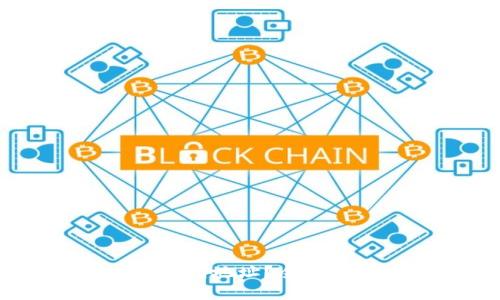 如何找到你的USDT钱包地址?全面指南与常见问题解答