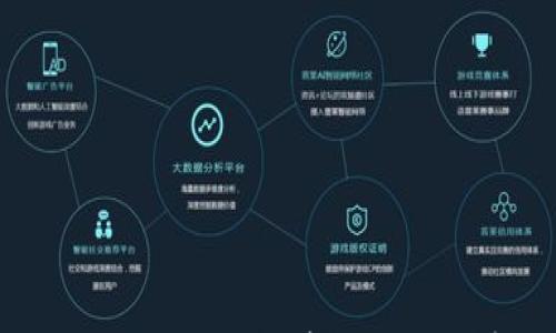 如何在以太坊钱包中存储其他加密货币?