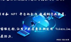 思考如何下载和使用 Token.im 钱包:安全指南与步