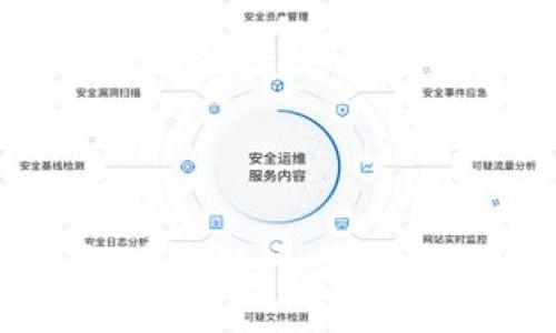 波币钱包在直播平台的应用与推广