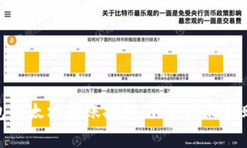 : 钱包以太坊转账技巧:如何降低转账费用