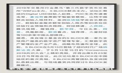 如何安全有效地更改比特币钱包地址？