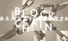 虚拟币波段操作实操指南:稳健盈利的策略与技