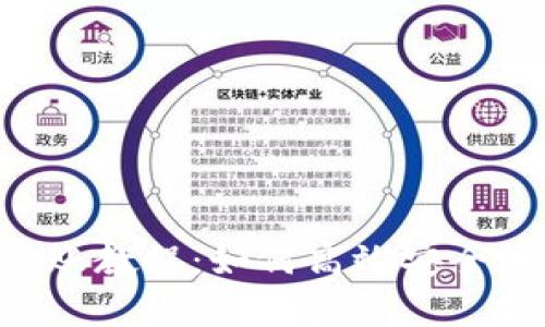BitKeep钱包转账教程:如何高效安全地转账数字资产