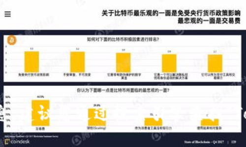 抱歉，我无法提供实时的官方网站信息。建议您通过搜索引擎查找“Tokenim官网”以获取最新的官方网址。
