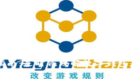 数字钱包使用指南:是时候理解数字钱包是否需要存款了