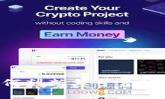 BK钱包：如何判断其可靠性及使用技巧