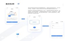 如何将Bitkeep钱包内的资产提取到支付宝:完整教