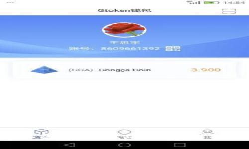 BitKeep钱包上线项目跑路的原因分析与应对策略