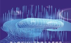 深入探讨USDT钱包模式及其应用
