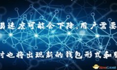 biao­ti/biao­ti比特币钱包与节点的关系：你需要了