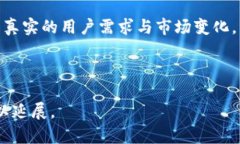 Bitkeep官方通知:让您轻松掌握最新动态与更新
