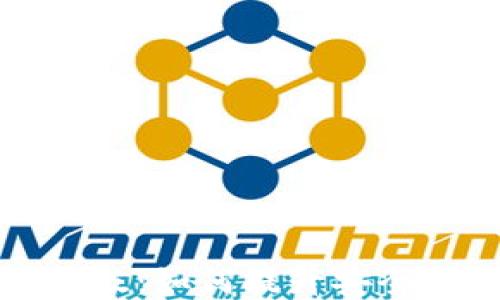 以太坊钱包升级:如何提升安全性与用户体验