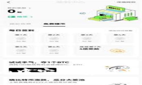 如何在Tokenim中安全存储狗狗币:全面指南